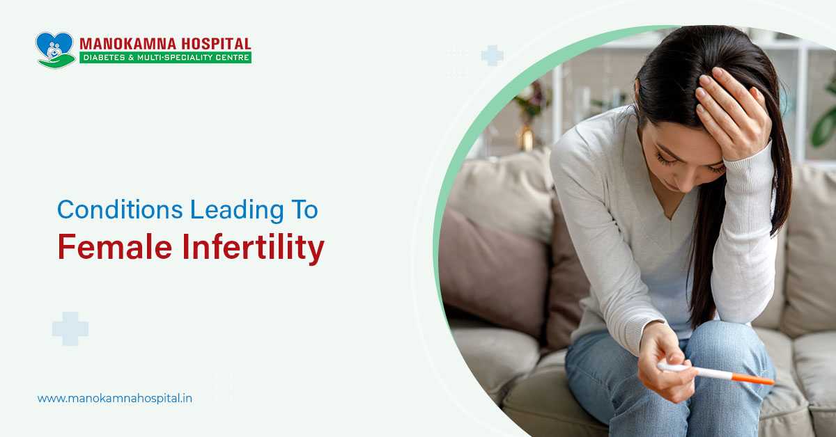 gynaecologist in siliguri