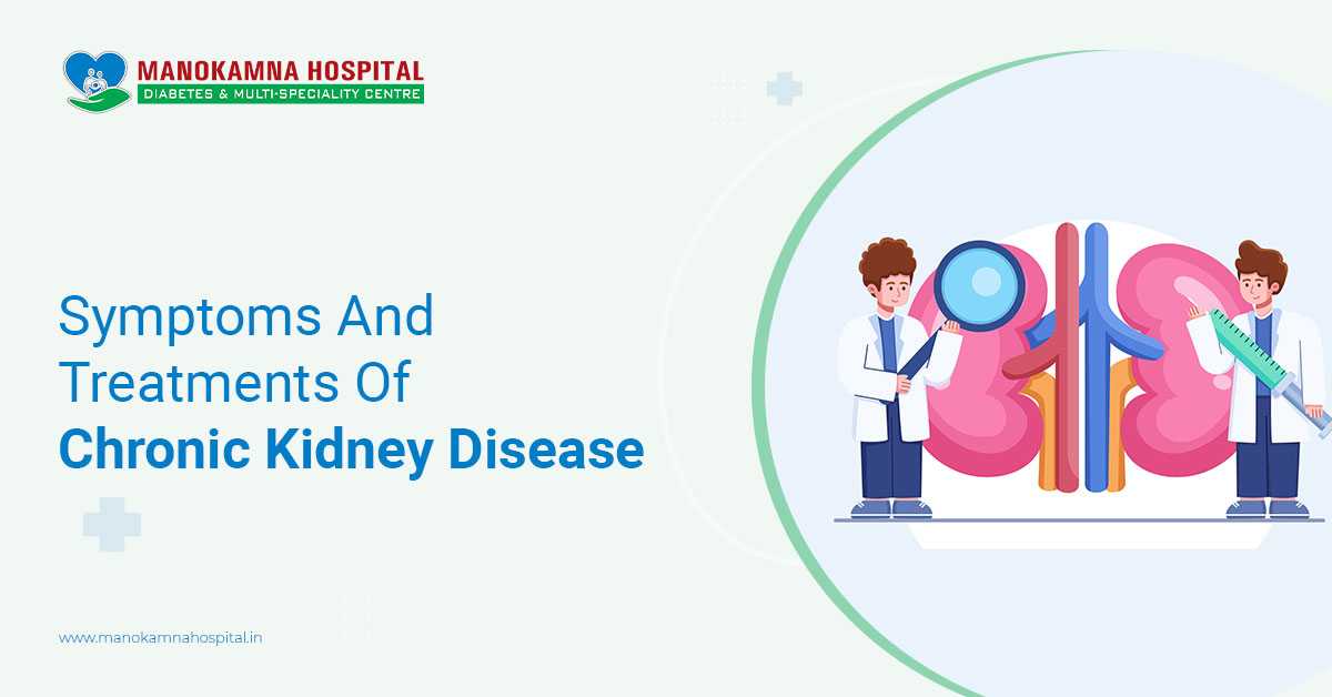 dialysis in siliguri