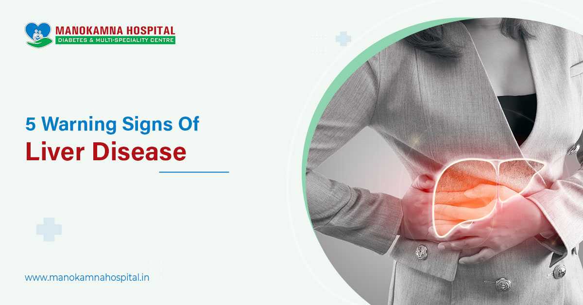 Nursing Home in Siliguri