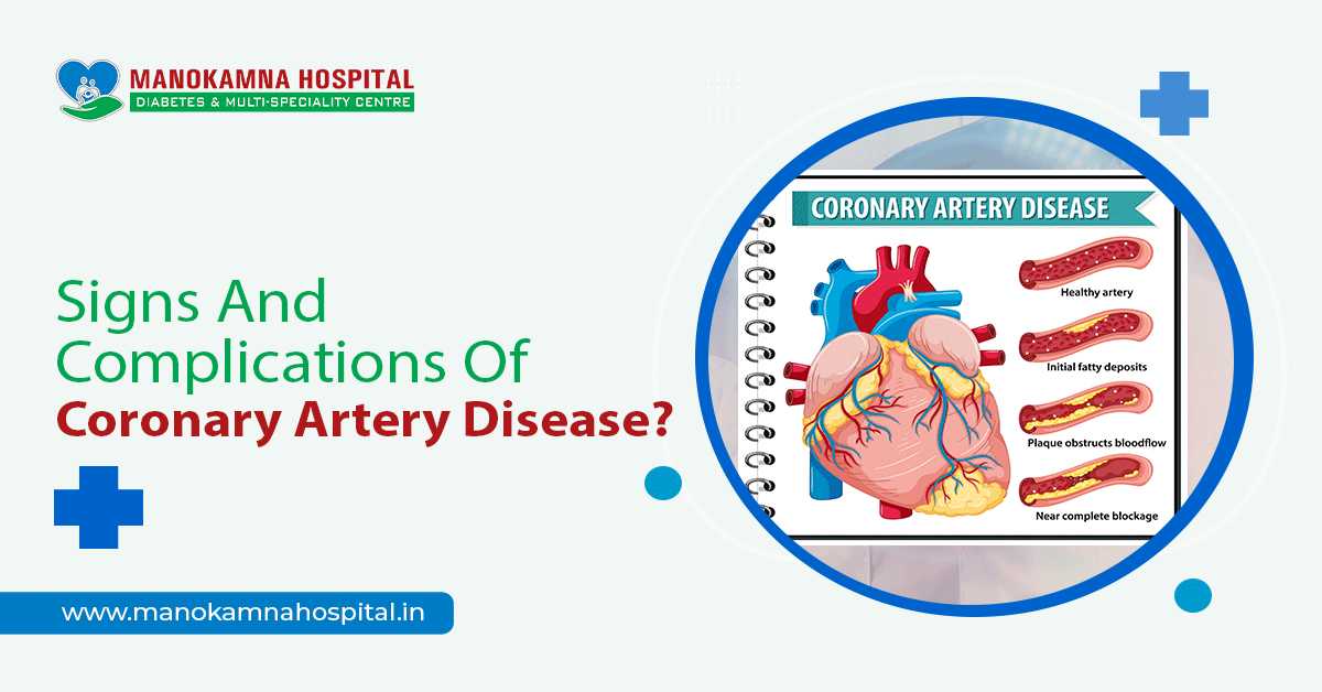 CARDIOLOGIST IN SILIGURI