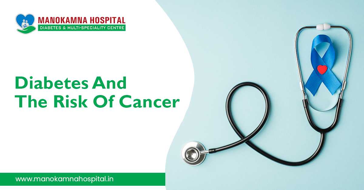 diabetologist in siliguri