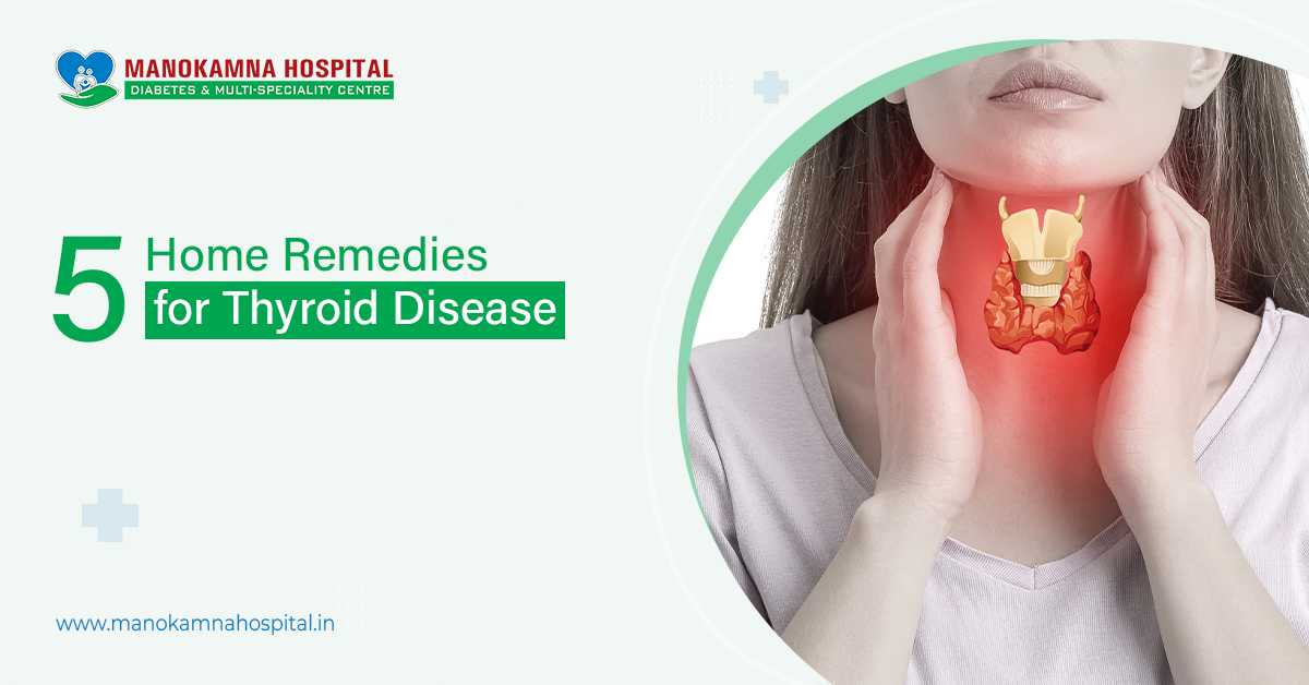 General Physician in Siliguri