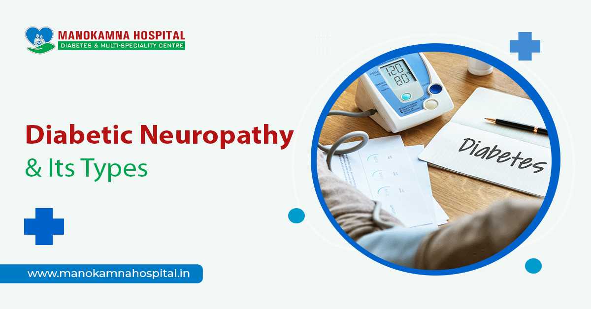 HOSPITAL IN SILIGURI