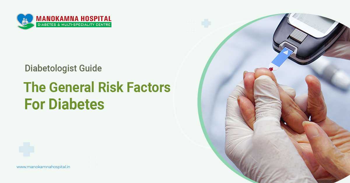 Consult The Best Diabetologist in Siliguri- Manokamna Hospital