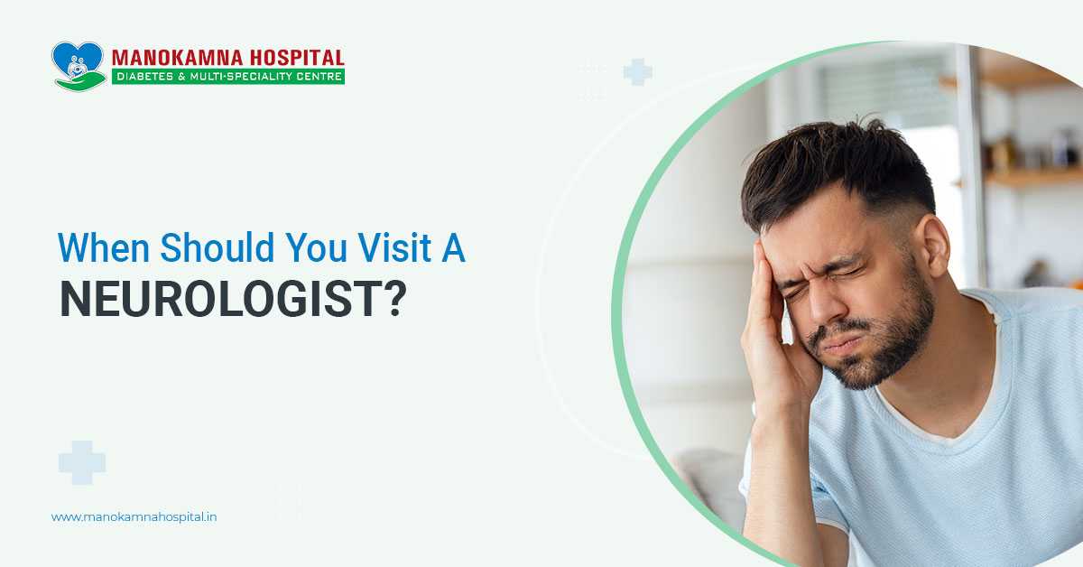 5 Health Conditions Solved By Your Neurologist