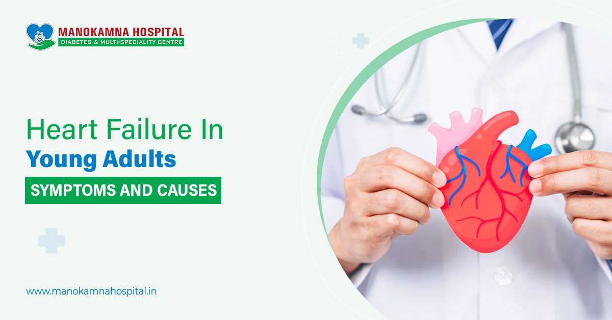 Best Cardiologist in Siliguri
