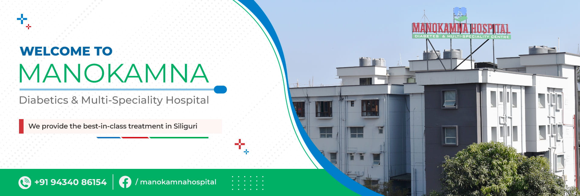 Manokamna Diabetics & Multi-Speciality Hospital